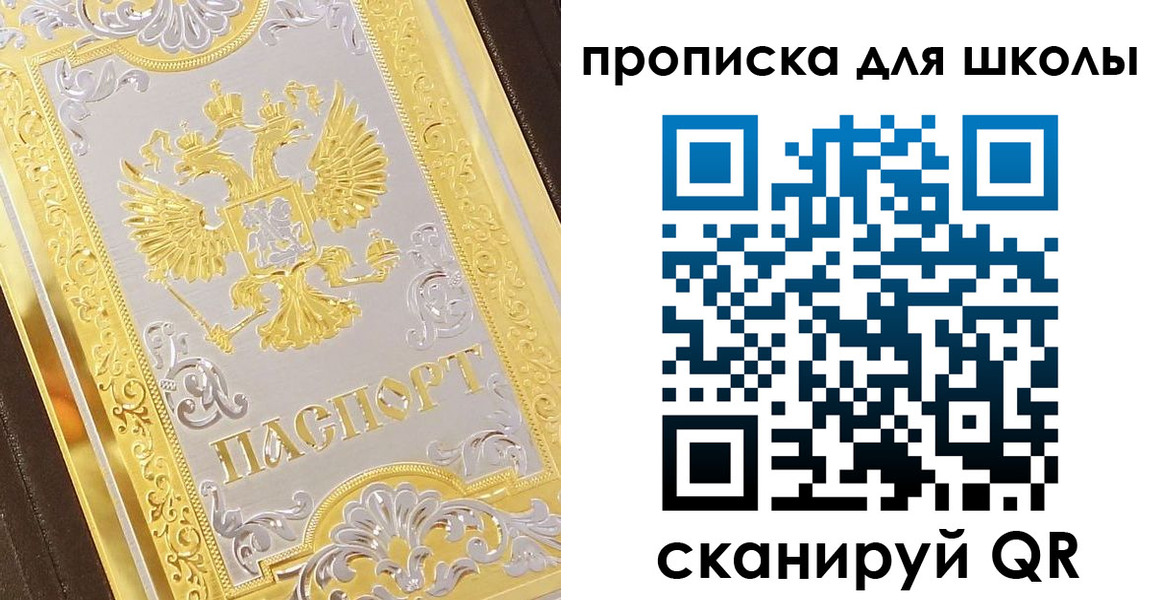 форма 3 в Новоузенске